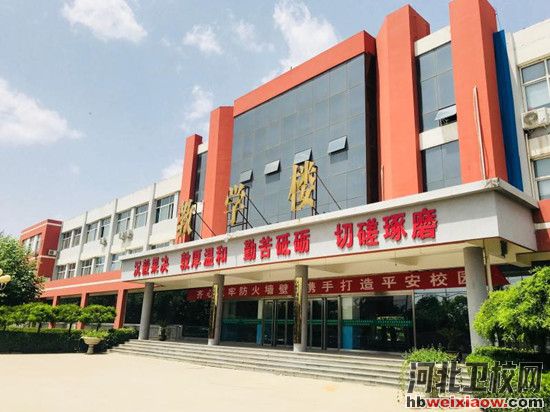 石家莊協和醫(yī)學中等專業學校招生辦電話